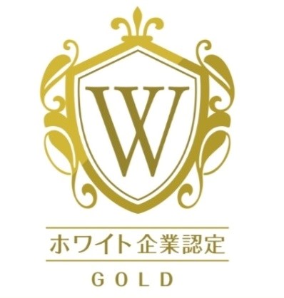 ホワイト企業認定_ロゴ
