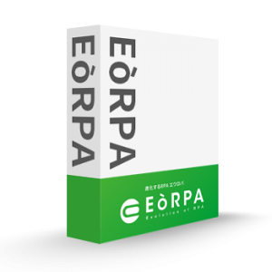 EoRPA