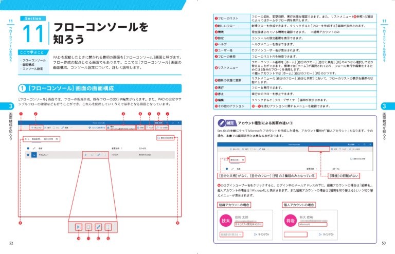 sample3