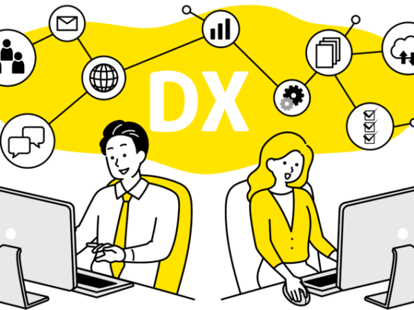 DX支援ソリューション