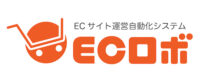 ECロボ_ロゴ