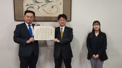 ふるさと納税2024