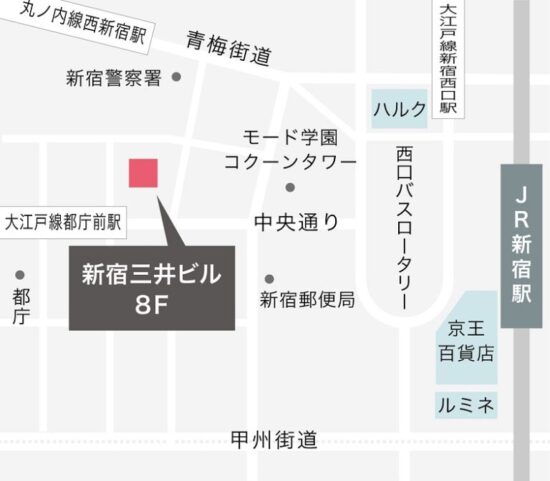 東京本社MAP